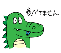 Aligator's Life sticker #7075804