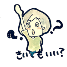 Yuruhuwa-girls sticker #7075840