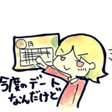 Yuruhuwa-girls sticker #7075843