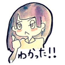Yuruhuwa-girls sticker #7075846