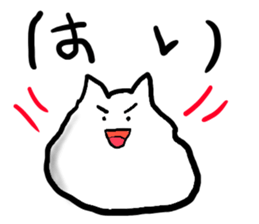 EKITAINEKO sticker #7075888