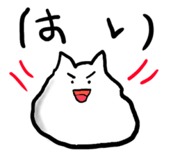 EKITAINEKO sticker #7075888