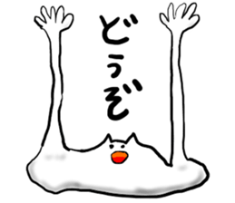 EKITAINEKO sticker #7075891