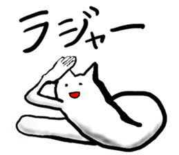 EKITAINEKO sticker #7075897