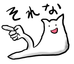 EKITAINEKO sticker #7075898