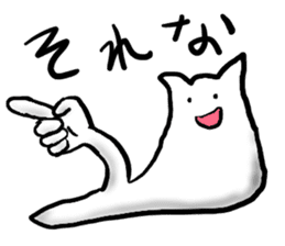 EKITAINEKO sticker #7075898