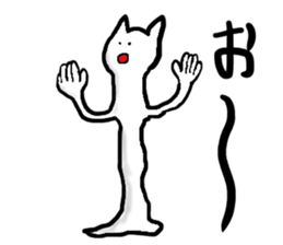 EKITAINEKO sticker #7075899