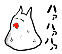 EKITAINEKO sticker #7075902