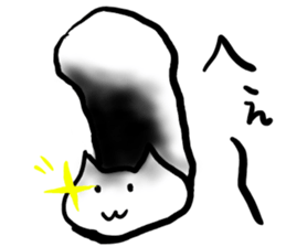 EKITAINEKO sticker #7075903