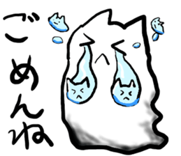 EKITAINEKO sticker #7075907