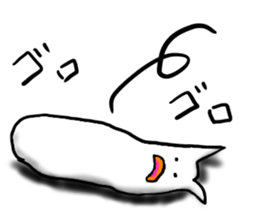 EKITAINEKO sticker #7075909