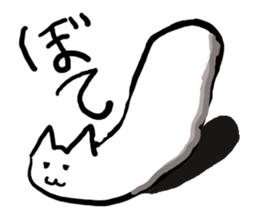 EKITAINEKO sticker #7075910