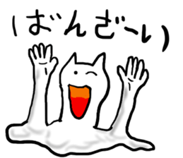 EKITAINEKO sticker #7075913