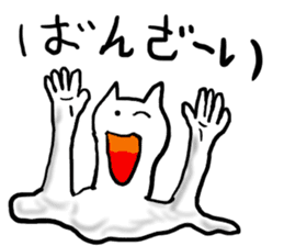 EKITAINEKO sticker #7075913