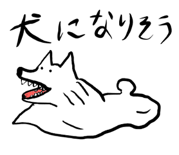 EKITAINEKO sticker #7075915