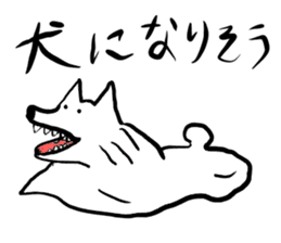 EKITAINEKO sticker #7075915