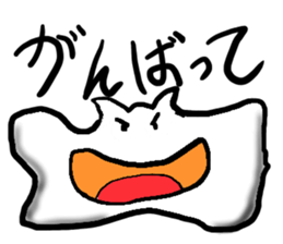 EKITAINEKO sticker #7075916