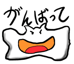 EKITAINEKO sticker #7075916