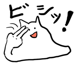 EKITAINEKO sticker #7075926