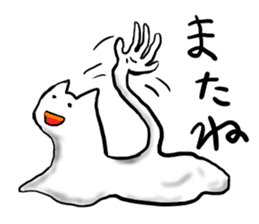 EKITAINEKO sticker #7075927