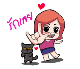 Mootoon&Midmee Comrade sticker #7076131