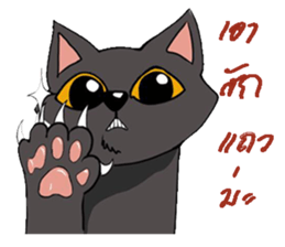 Mootoon&Midmee Comrade sticker #7076139