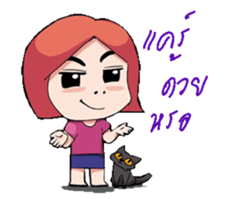 Mootoon&Midmee Comrade sticker #7076153