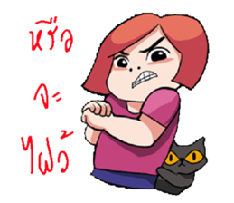 Mootoon&Midmee Comrade sticker #7076156