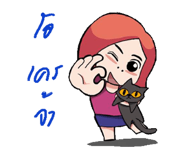 Mootoon&Midmee Comrade sticker #7076161