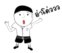 Hua Grean sticker #7076292