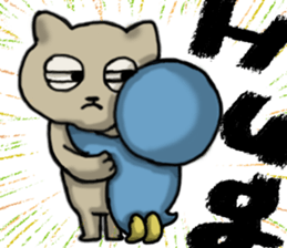 Duckie and Co English version sticker #7076440