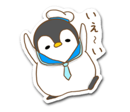Sailors Penguin sticker #7076490
