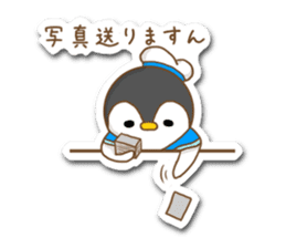 Sailors Penguin sticker #7076502