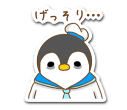 Sailors Penguin sticker #7076511