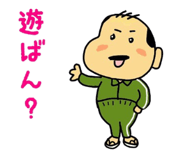 Mikawa-ben Oyaji's sticker #7076556