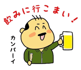 Mikawa-ben Oyaji's sticker #7076557