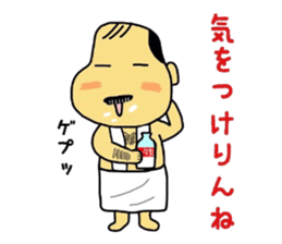 Mikawa-ben Oyaji's sticker #7076558