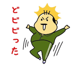 Mikawa-ben Oyaji's sticker #7076560