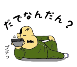 Mikawa-ben Oyaji's sticker #7076563