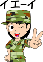 Camouflage Girl sticker #7076569