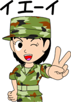 Camouflage Girl sticker #7076569