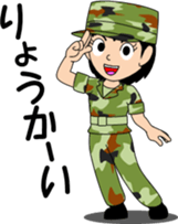 Camouflage Girl sticker #7076571