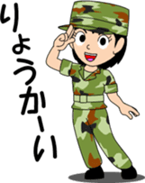 Camouflage Girl sticker #7076571