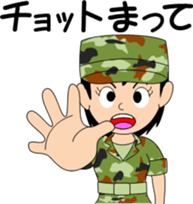 Camouflage Girl sticker #7076574