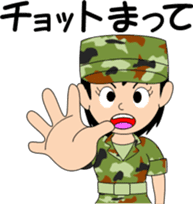 Camouflage Girl sticker #7076574