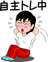 Camouflage Girl sticker #7076575