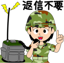 Camouflage Girl sticker #7076576