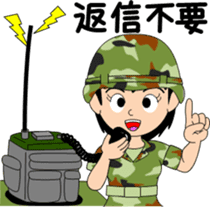 Camouflage Girl sticker #7076576