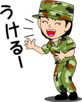 Camouflage Girl sticker #7076579