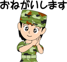Camouflage Girl sticker #7076580